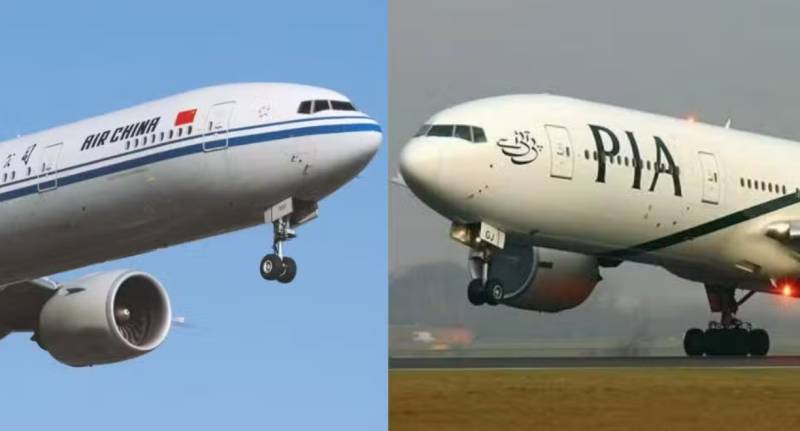 PIA to collaborate with Air China and Shenzhen Airlines