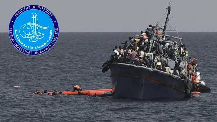 FIA arrests five involved in human smuggling
