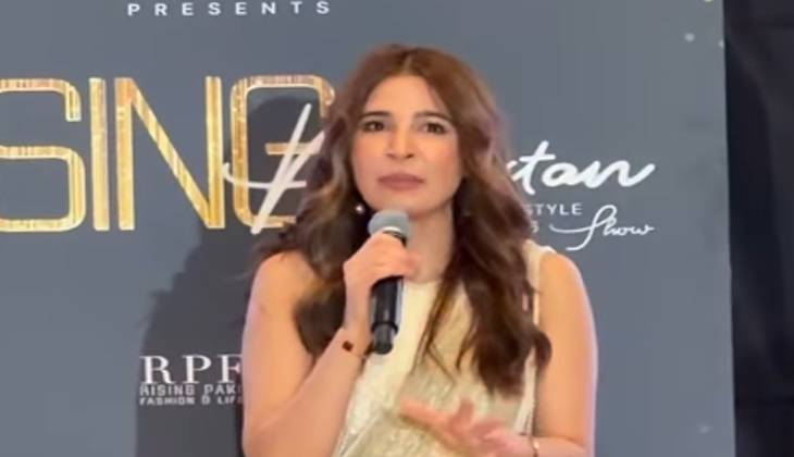 Ayesha Omar faces criticism over UK stage performance