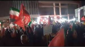 Dozens protest peace deal outside Iran foreign ministry: media