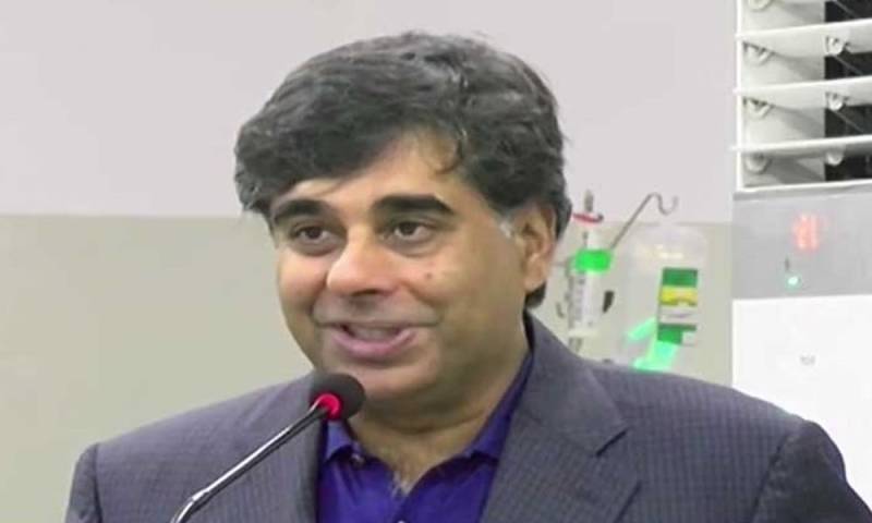Gohar Ejaz proposes simpler income tax slabs for salaried classes
