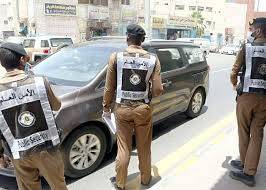 Saudi Arabia deports nearly 8,000 illegal residents in one week