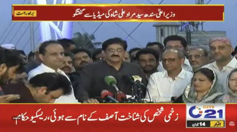 Sindh CM hails rapid infrastructure development after inaugurating Azeempura Bridge in Karachi