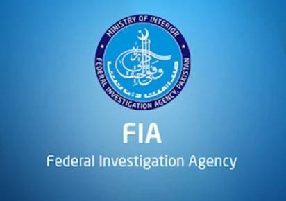 FIA arrests 46 suspects, uncovers Rs101m fraud in Gujranwala zone crackdown