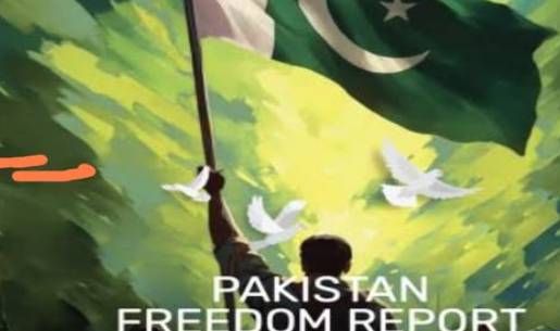 Pakistan's population exceeds 245m with 64% youth under age of 30