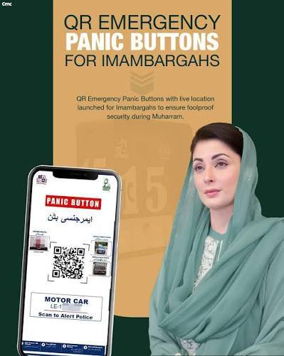Punjab introduces QR-code panic buttons at 4,700 Imambargahs for Muharram security