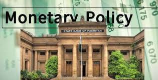 State Bank holds MPC meeting today