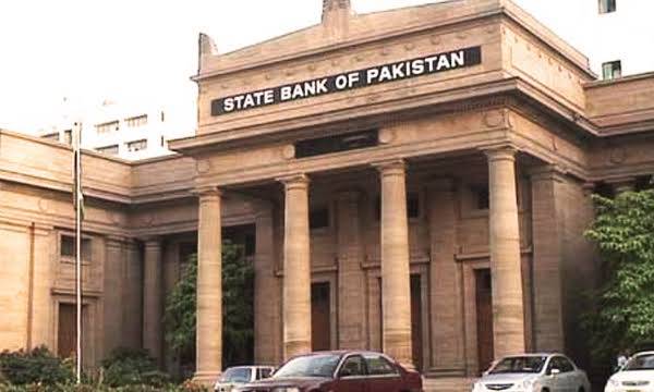 SBP keeps policy rate unchanged at 11.5% amid inflationary pressures
