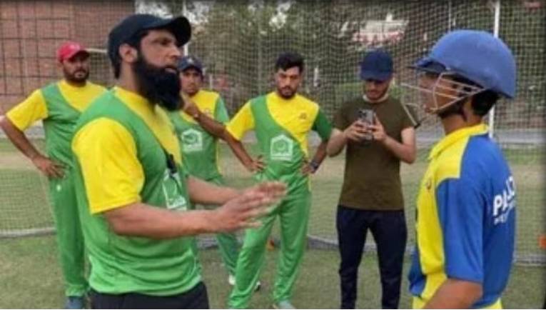 Mohammad Yousuf returns to grassroots cricket, joins summer camp as coach