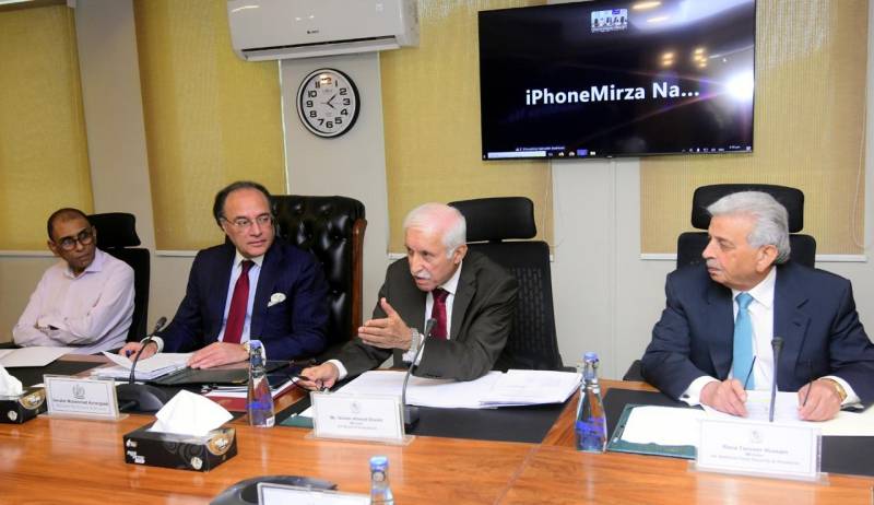 ECC approves funds for NADRA, passports, security projects