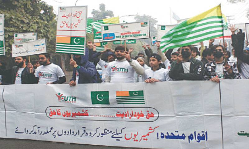 Pakistan rejects violence in AJK, reaffirms support for Kashmir cause: security sources