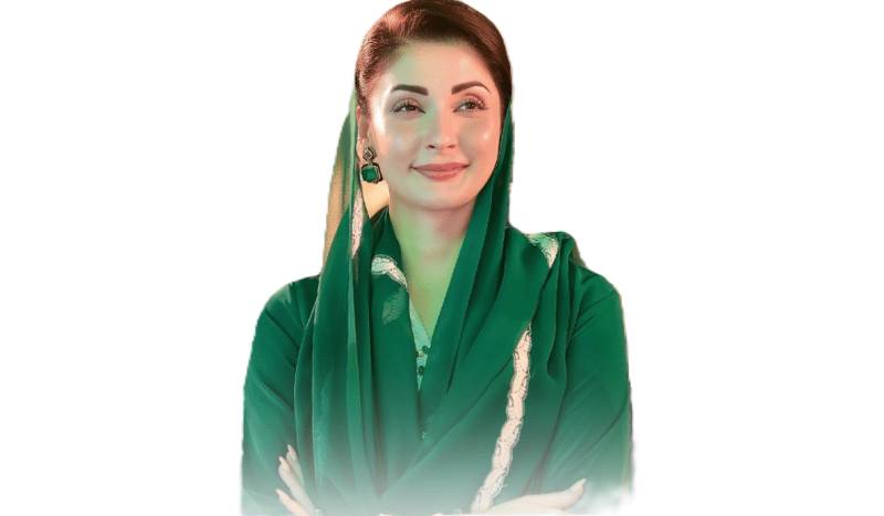 Maryam Nawaz