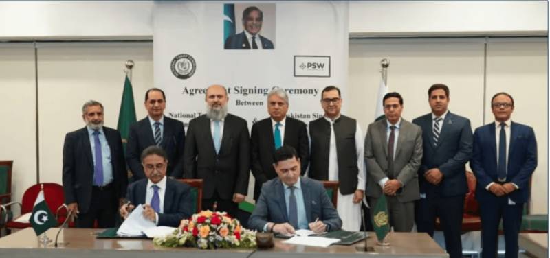 NTC, Pakistan Single Window ink accord to automate tariff processes