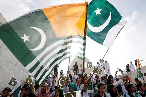 Anjuman-e-Hussainiya AJK expresses disassociation from JAC