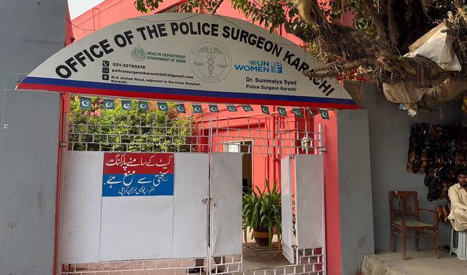 Child-Friendly Medico-Legal Clinic established in Karachi