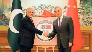 China hails Pakistan as trusted mediator in region