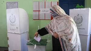 GB Election Commission announces results of three more constituencies