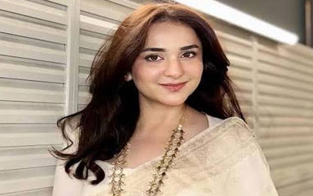 Yumna Zaidi opens her heart through meaningful throwback posts