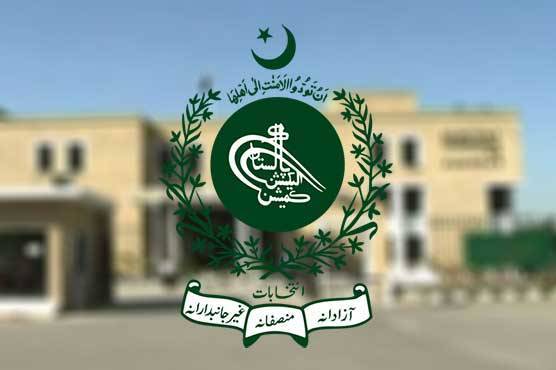 AJK Election Commission revises election schedule for legislative assembly polls