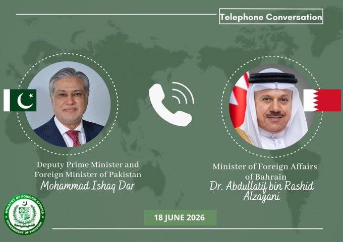 Bahraini FM lauds Pakistan’s mediation role in US-Iran peace accord