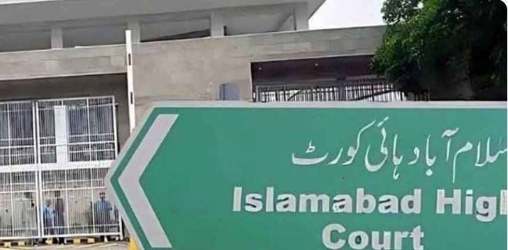 IHC reserves verdict on registrar’s objections to KP CM’s plea seeking meeting with Imran Khan 