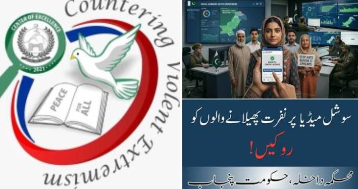 Punjab govt grants autonomy to Countering Violent Extremism Center