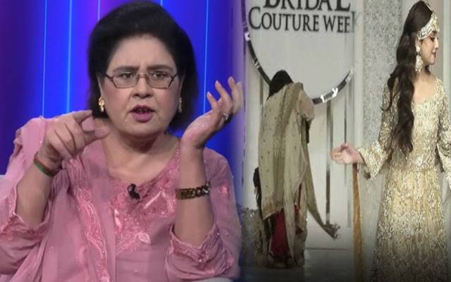 Shazia Manzoor refutes Alizeh Shah push claims