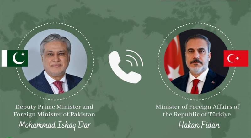 Türkiye congratulates Pakistan on signing of Islamabad MoU