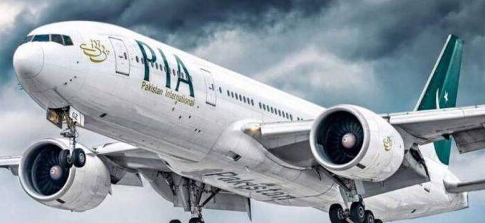 Tax exemption granted to PIA consortium for 15 years, NA body told