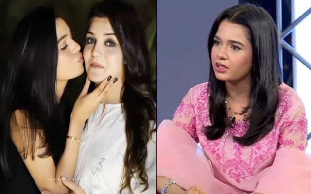 They told mom to leave the room, Emaan Khan shares bitter industry experience