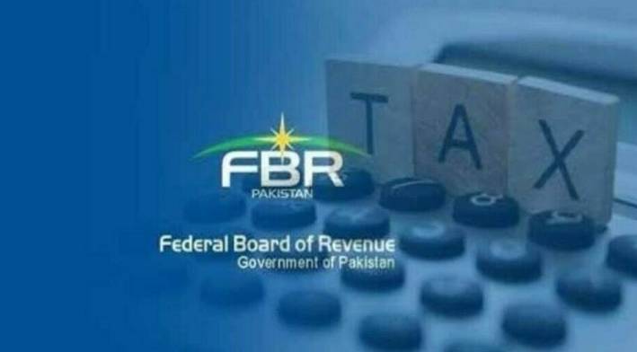 FBR announces special working schedule for its field offices
