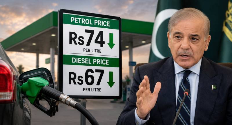 Petrol price cut by Rs74, diesel by Rs67 as PM announces relief package