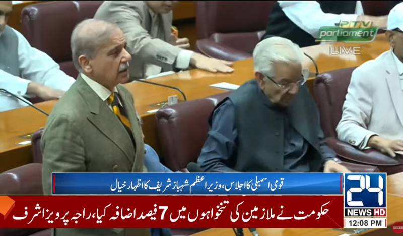 Significant cut in petroleum prices will be announced tonight: PM