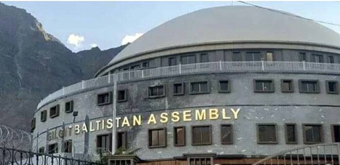 PPP bolsters its strength after allotment of GB reserved seats