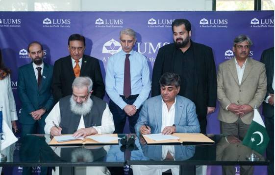 LUMS inks MoU with Lake City Holdings to support underserved students