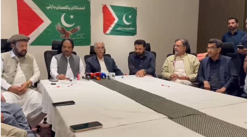 PPP gets IPP support for Chief Minister in Gilgit Baltistan