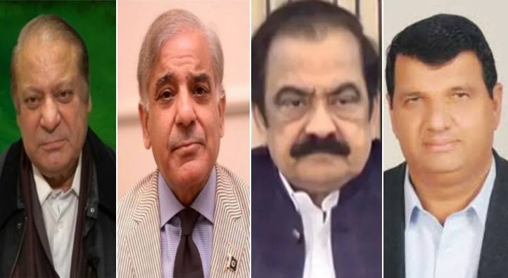 Tickets awarding creates fissures in PML-N AJK