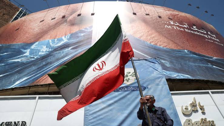 What do we know about $300 bn fund to Iran?