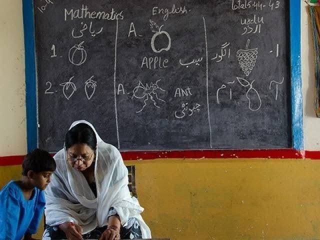 Punjab opens e-transfer round for teachers