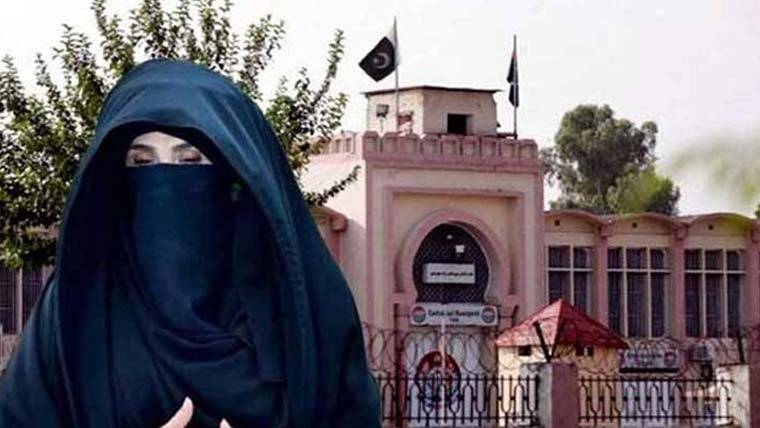 Bushra Bibi’s family fails to visit Adiala jail despite meeting permission