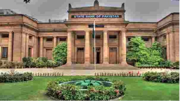 State Bank announces Ashura holidays on June 25, 26