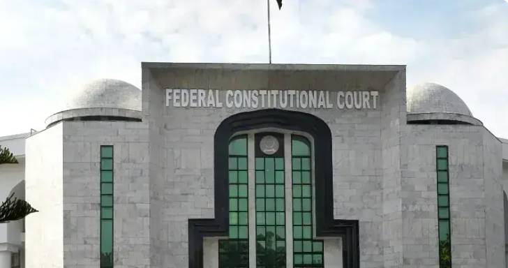 Heightened security prompts FCC, IHC to cancel their cause lists for today