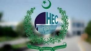 HEC suspends 44 universities’ admissions due to poor NSCT results