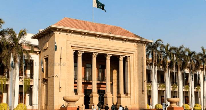 Punjab govt to establish Institute of Parliamentary Studies & Research
