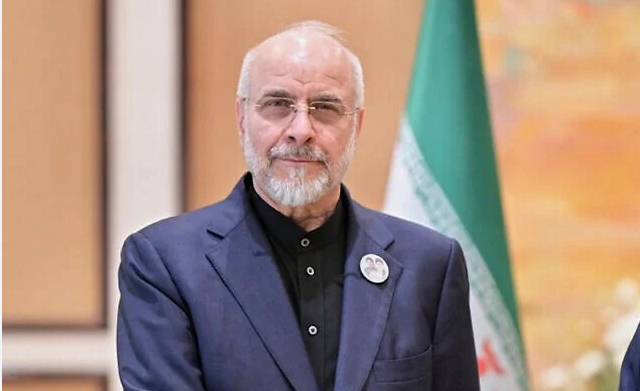 Iran says deal to end Mideast war 'declaration of US defeat'