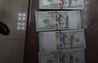 Karachi Customs foils bid to smuggle foreign currency from airport