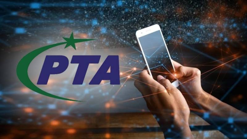 PTA begins major network upgrade, DIRBS services may face temporary disruptions