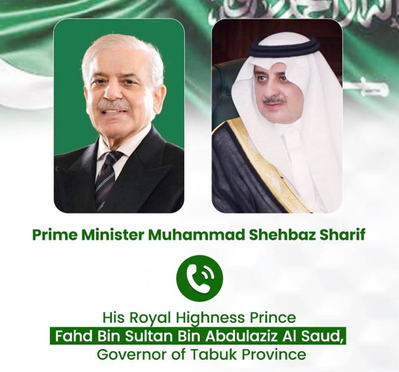 Tabuk Governor lauds Pakistan's remarkable diplomatic efforts