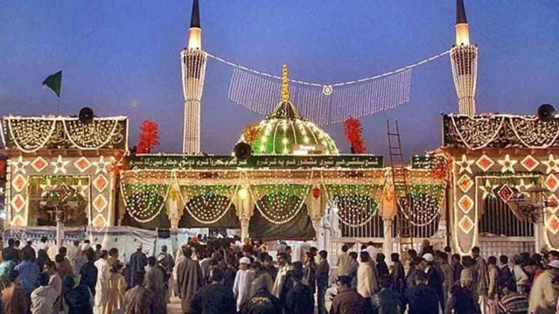 Ghusal mubarak ceremony of Data Ganj Bakhsh shrine held with religious fervour