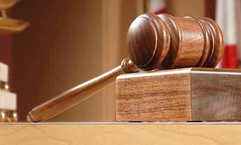 Court grants FIA custody of five suspects over illegal placenta trade probe